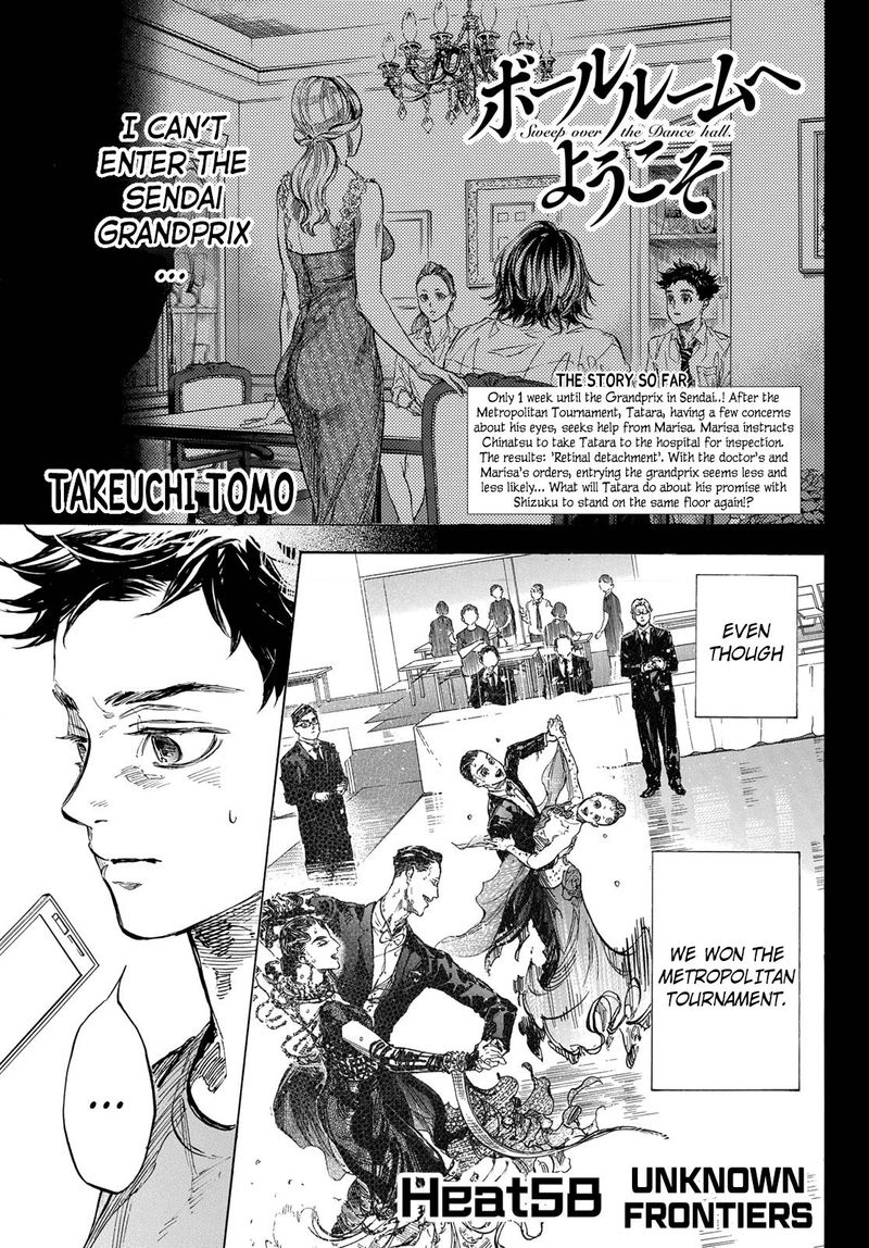 Ballroom E Youkoso Chapter 58 Page 1