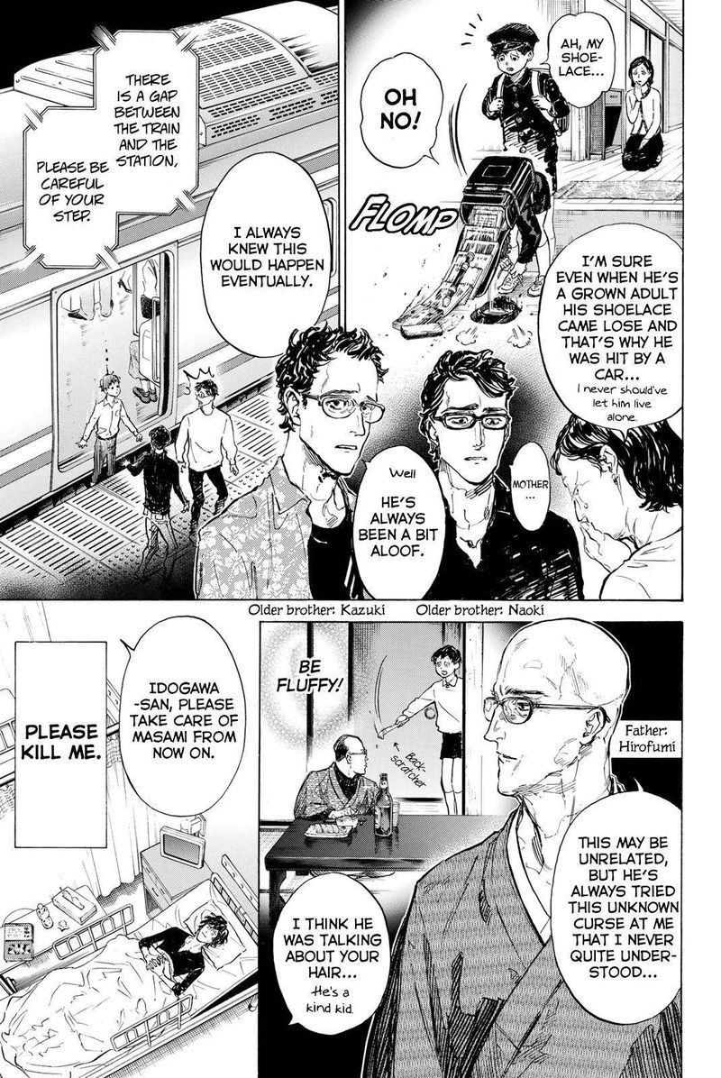 Ballroom E Youkoso Chapter 59 Page 23