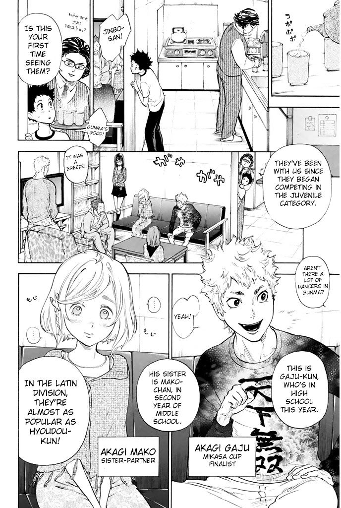 Ballroom E Youkoso Chapter 6 Page 4