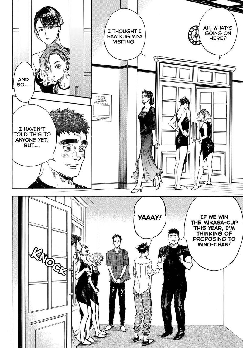 Ballroom E Youkoso Chapter 60 Page 2