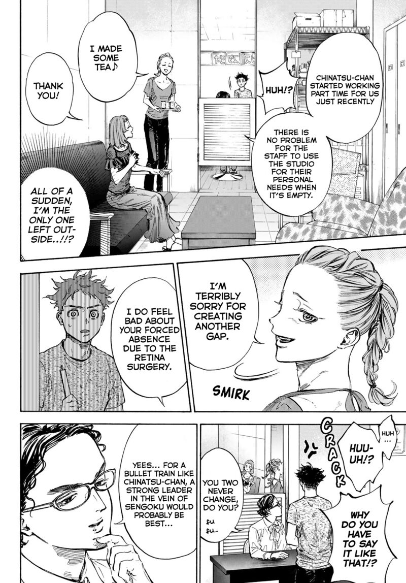 Ballroom E Youkoso Chapter 67 Page 8