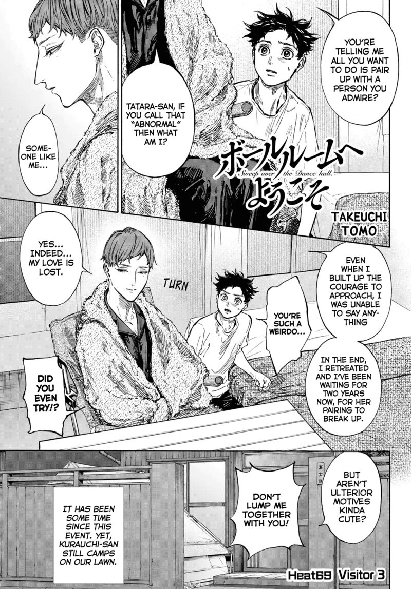 Ballroom E Youkoso Chapter 69 Page 1