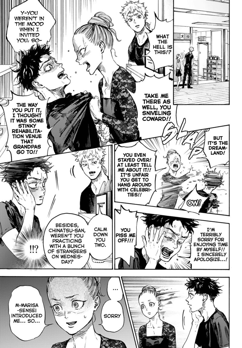 Ballroom E Youkoso Chapter 69 Page 5