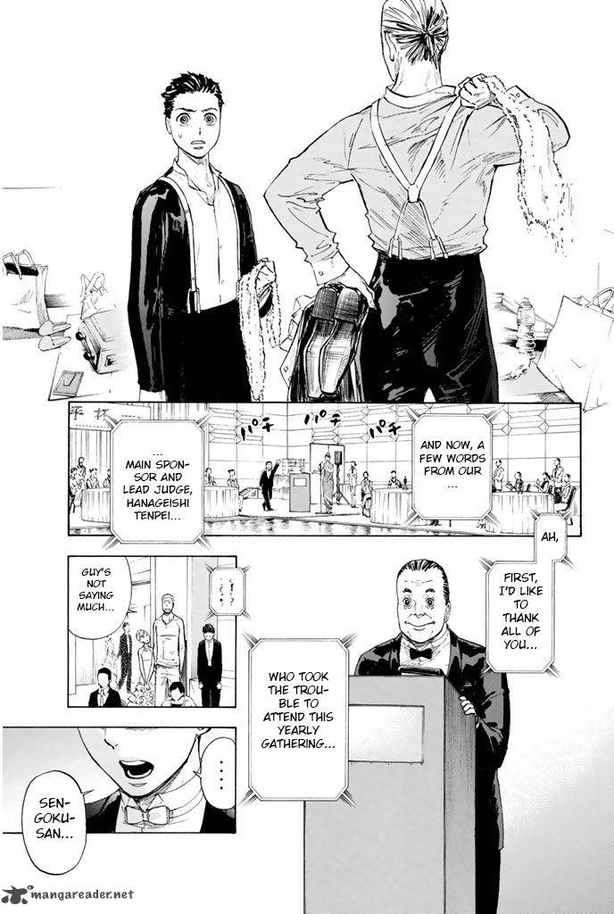 Ballroom E Youkoso Chapter 9 Page 15