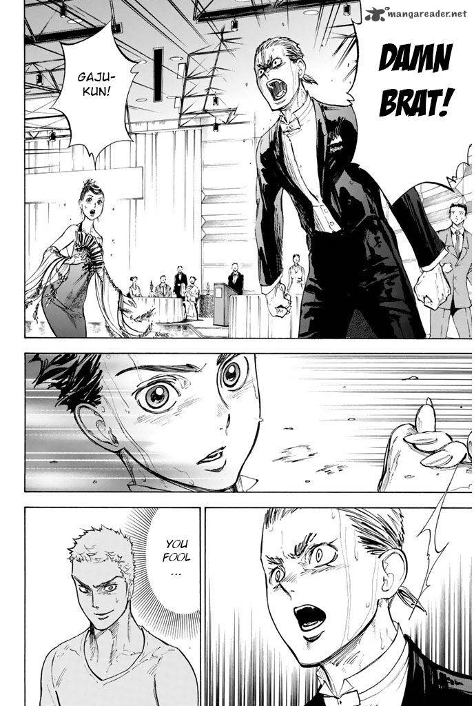 Ballroom E Youkoso Chapter 9 Page 4