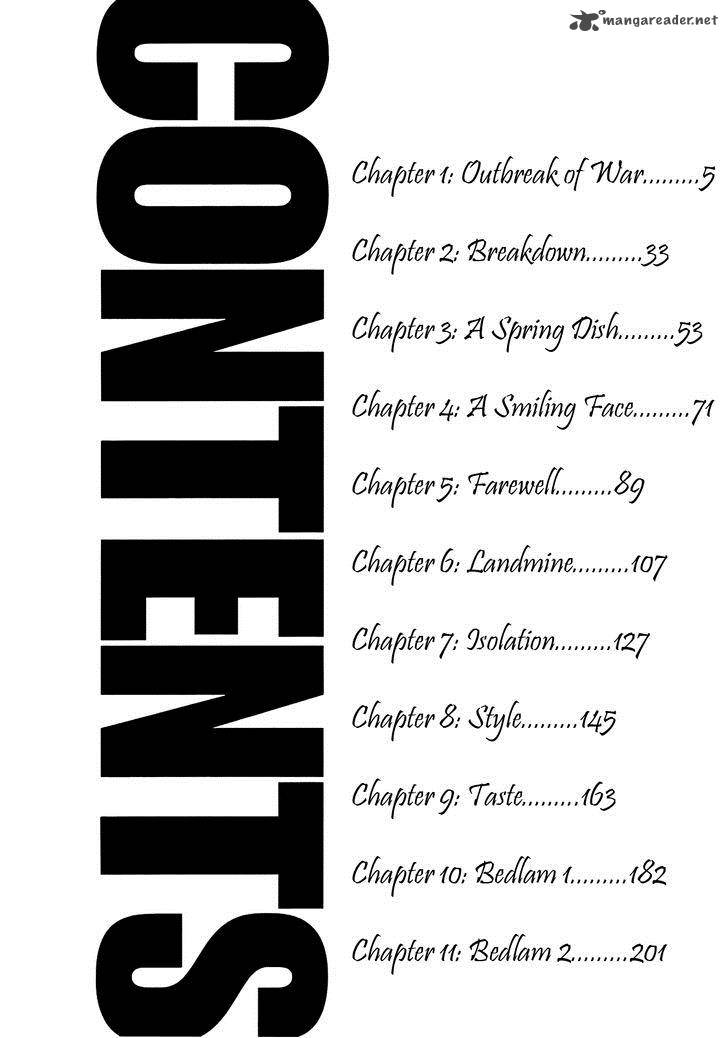 Bambino Secondo Chapter 1 Page 7