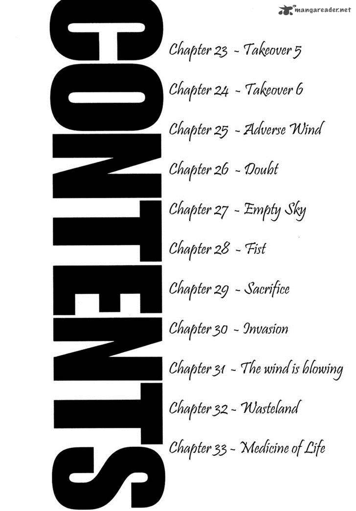 Bambino Secondo Chapter 23 Page 3
