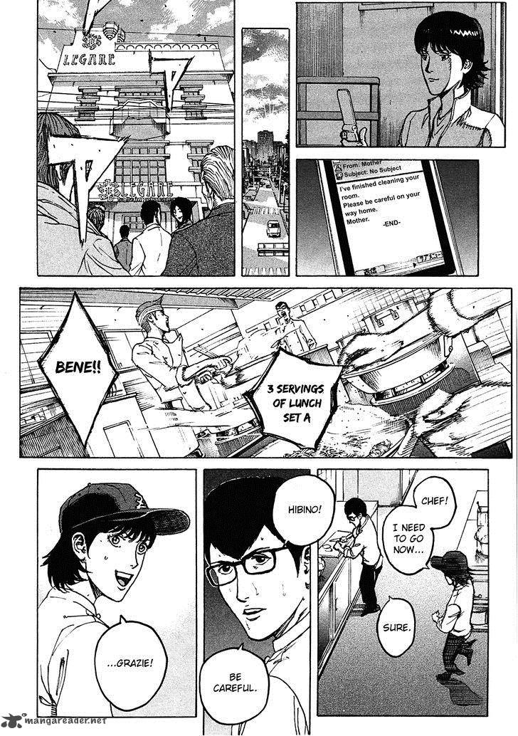 Bambino Secondo Chapter 5 Page 4