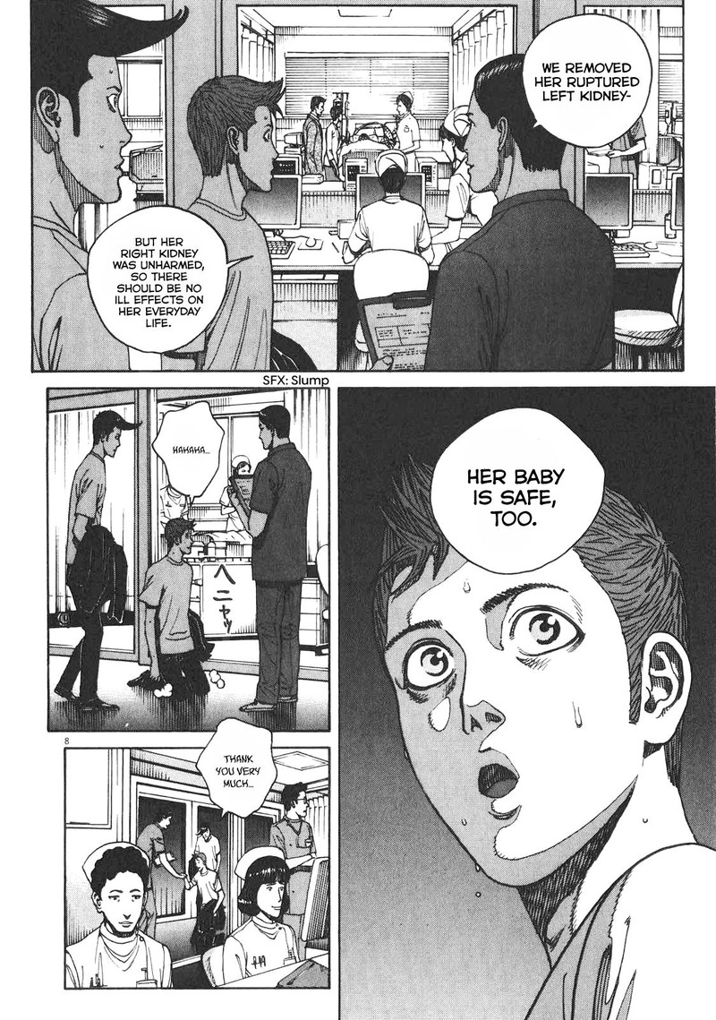 Bambino Secondo Chapter 79 Page 13