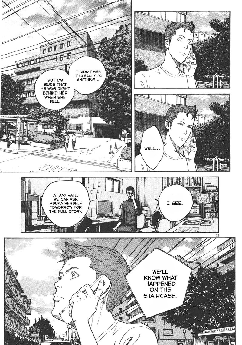 Bambino Secondo Chapter 79 Page 18