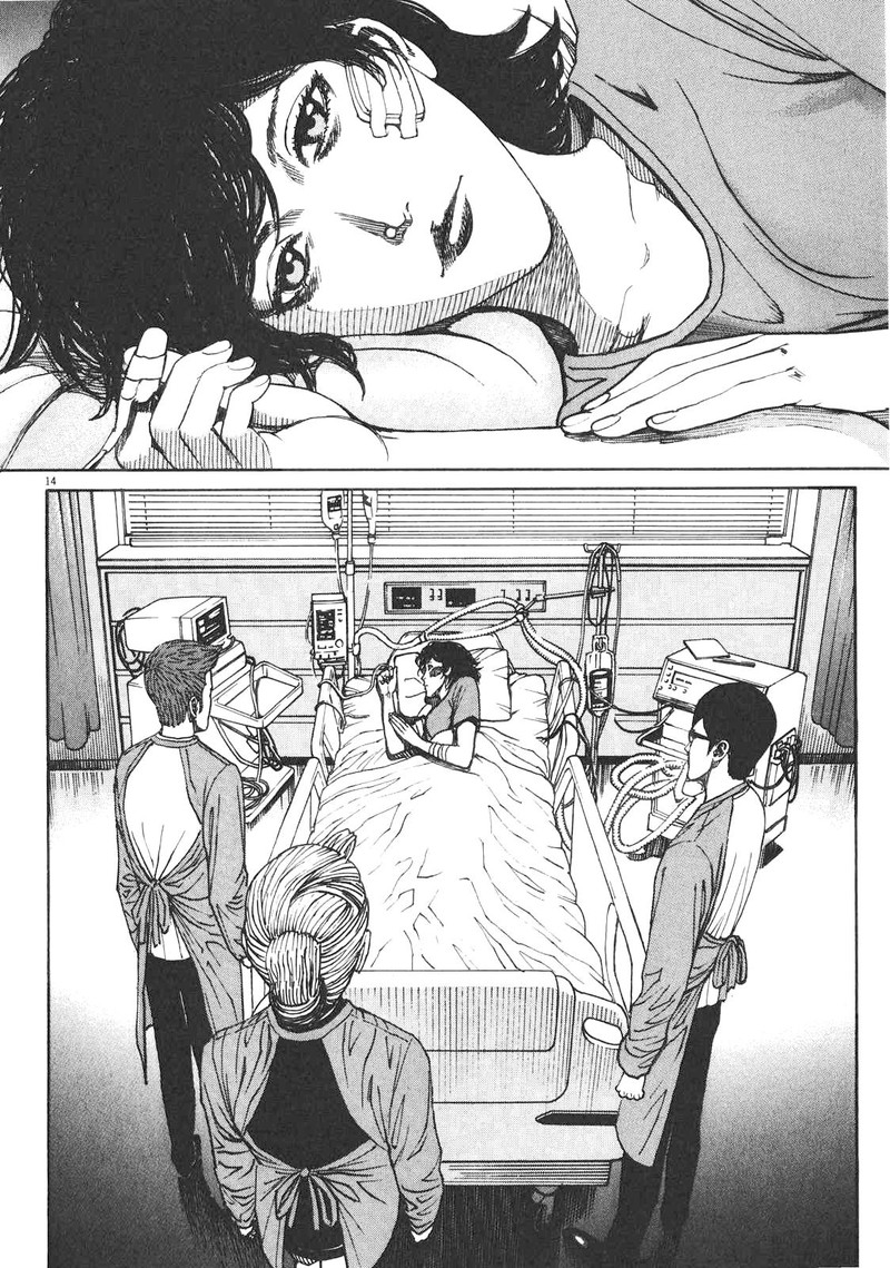 Bambino Secondo Chapter 79 Page 19