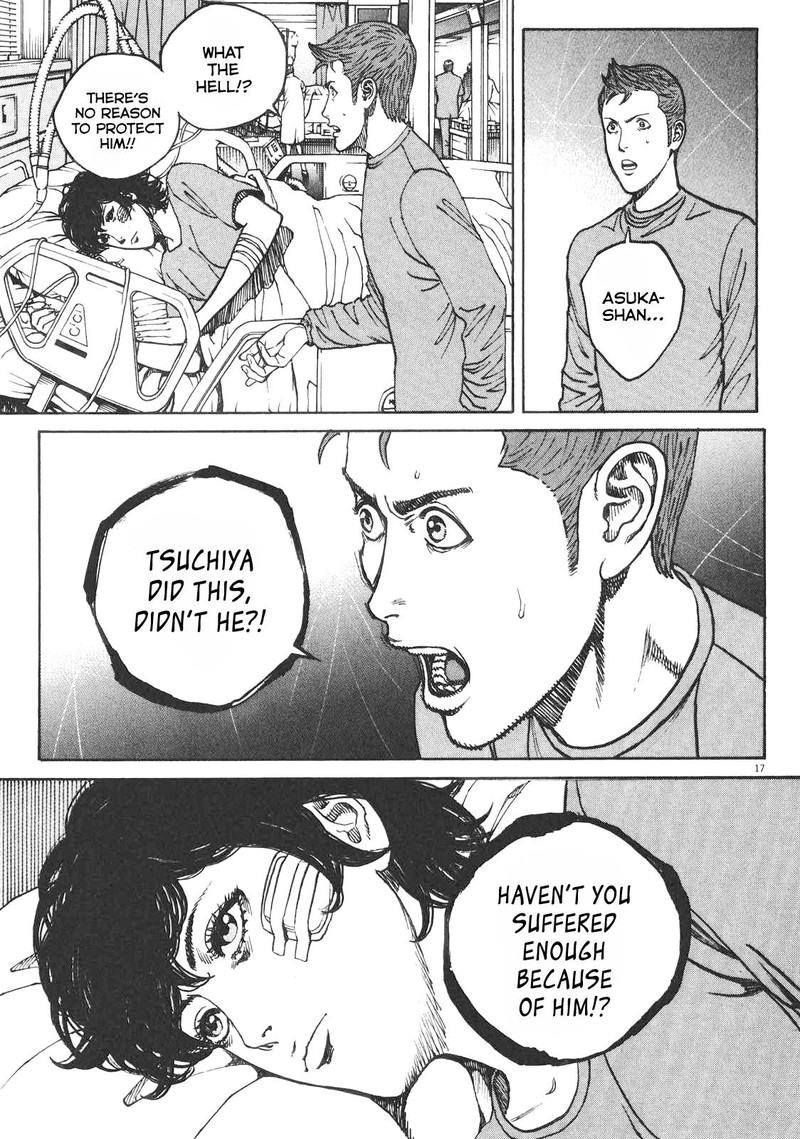 Bambino Secondo Chapter 79 Page 22