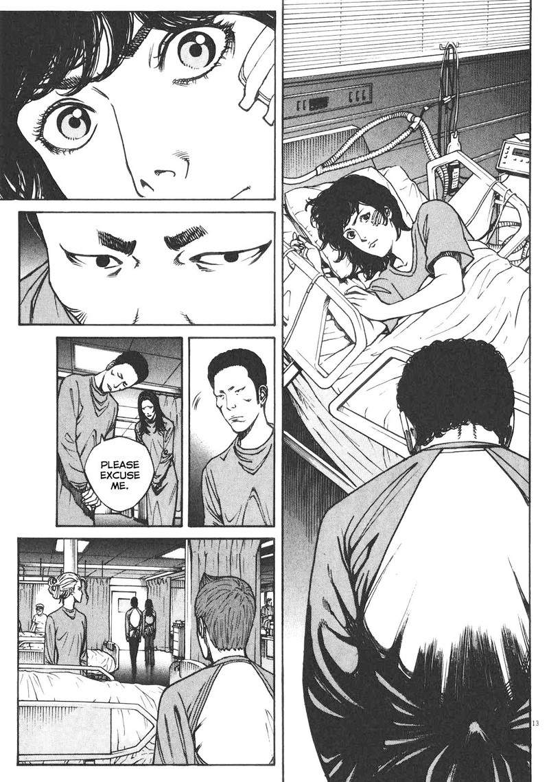 Bambino Secondo Chapter 80 Page 11