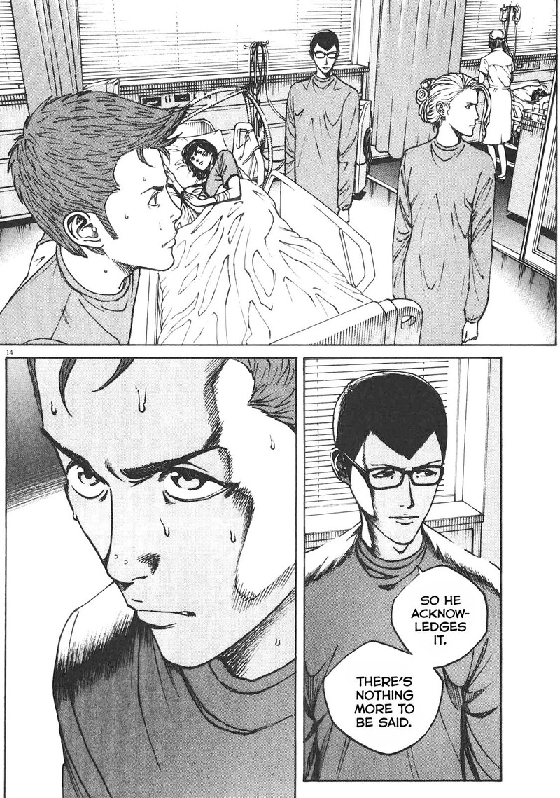 Bambino Secondo Chapter 80 Page 12