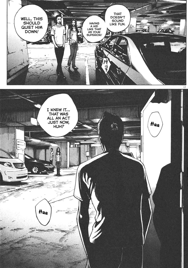 Bambino Secondo Chapter 80 Page 15