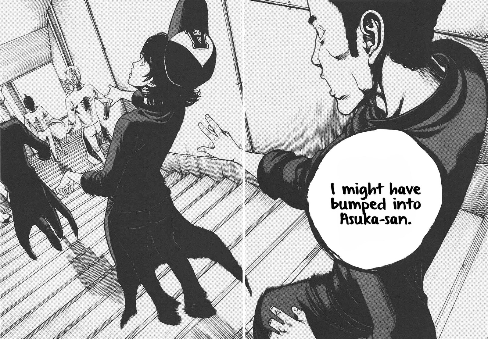 Bambino Secondo Chapter 80 Page 5