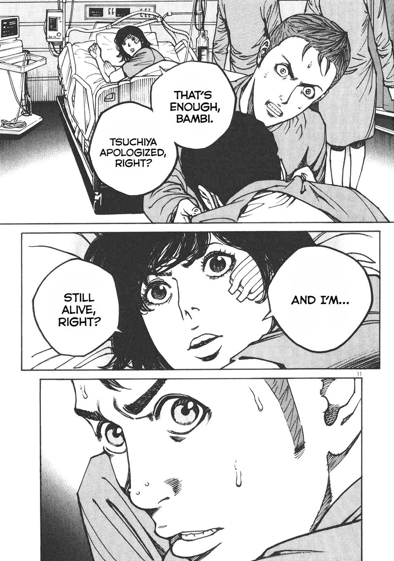 Bambino Secondo Chapter 80 Page 9
