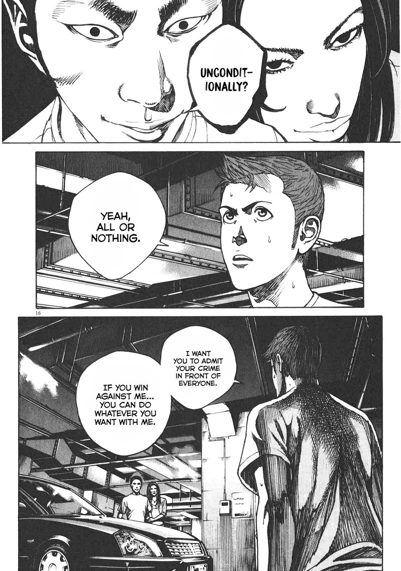 Bambino Secondo Chapter 81 Page 14