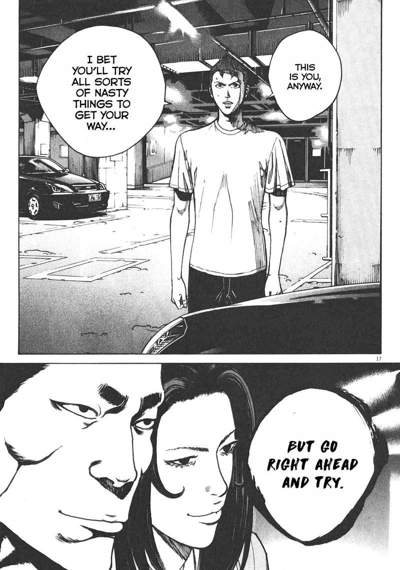 Bambino Secondo Chapter 81 Page 15