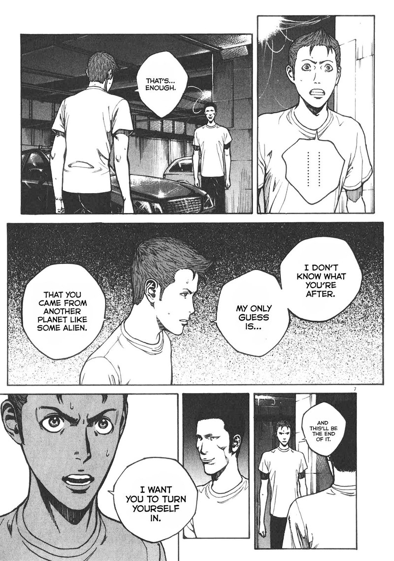 Bambino Secondo Chapter 81 Page 6