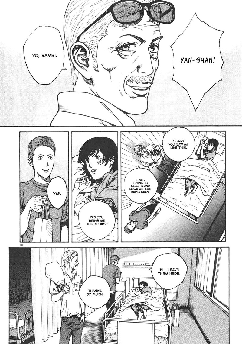 Bambino Secondo Chapter 82 Page 10