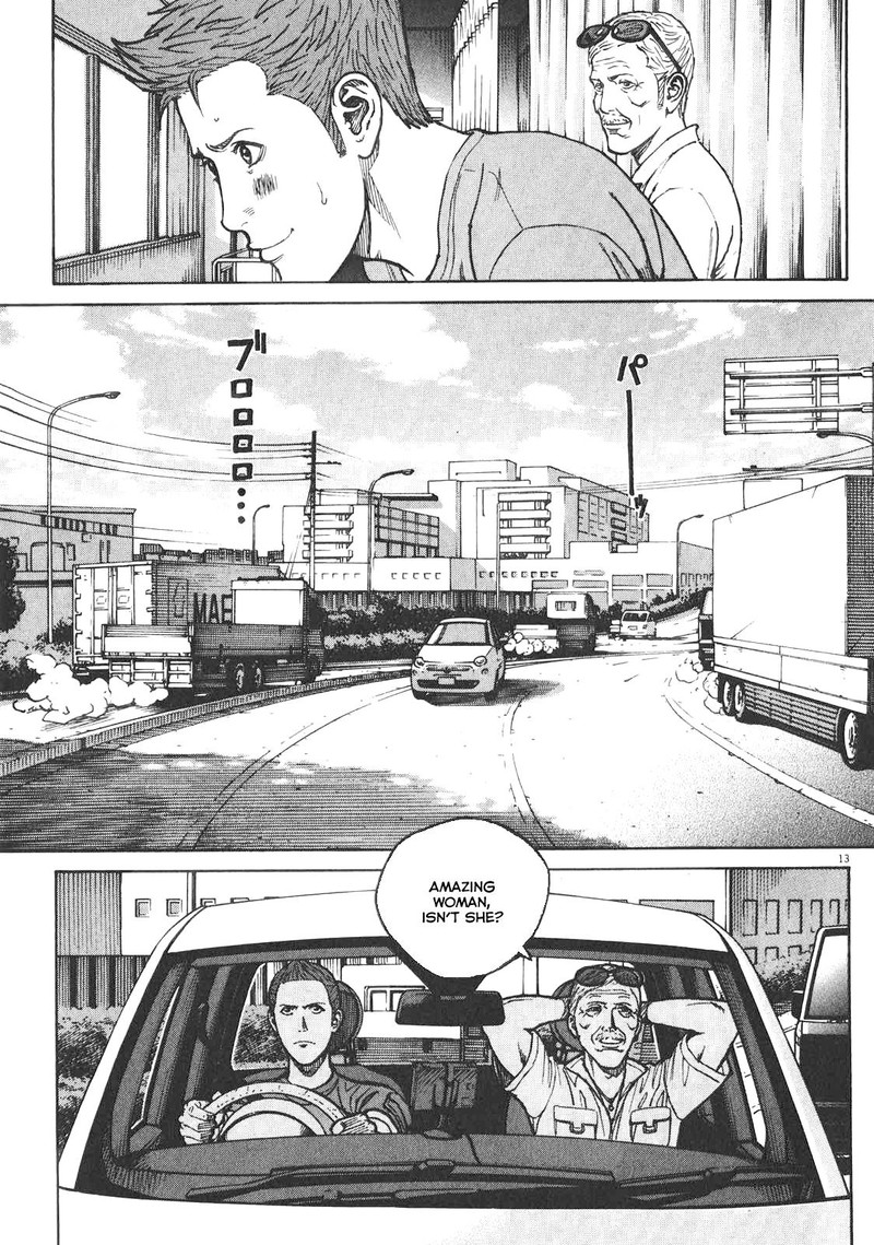 Bambino Secondo Chapter 82 Page 13