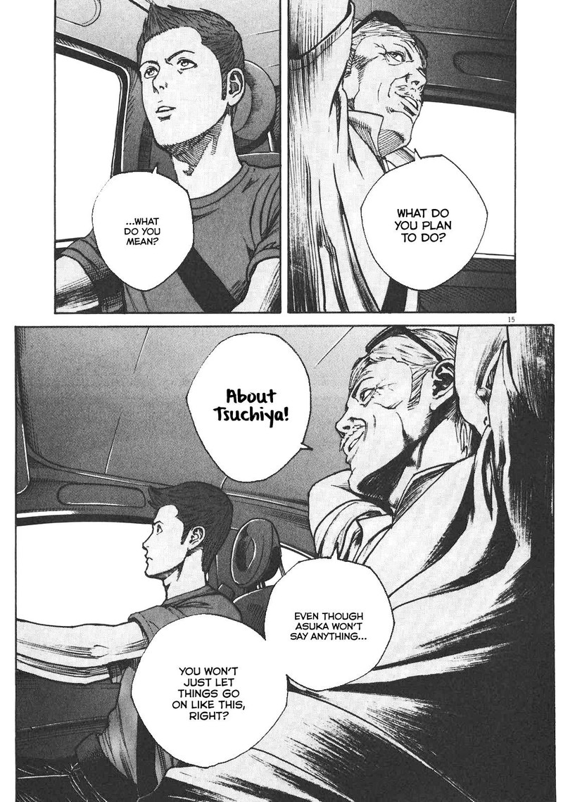 Bambino Secondo Chapter 82 Page 15