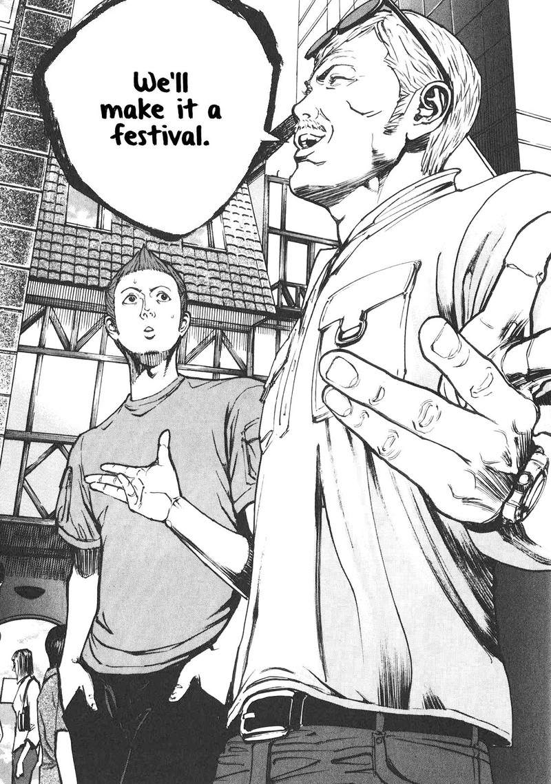 Bambino Secondo Chapter 82 Page 18