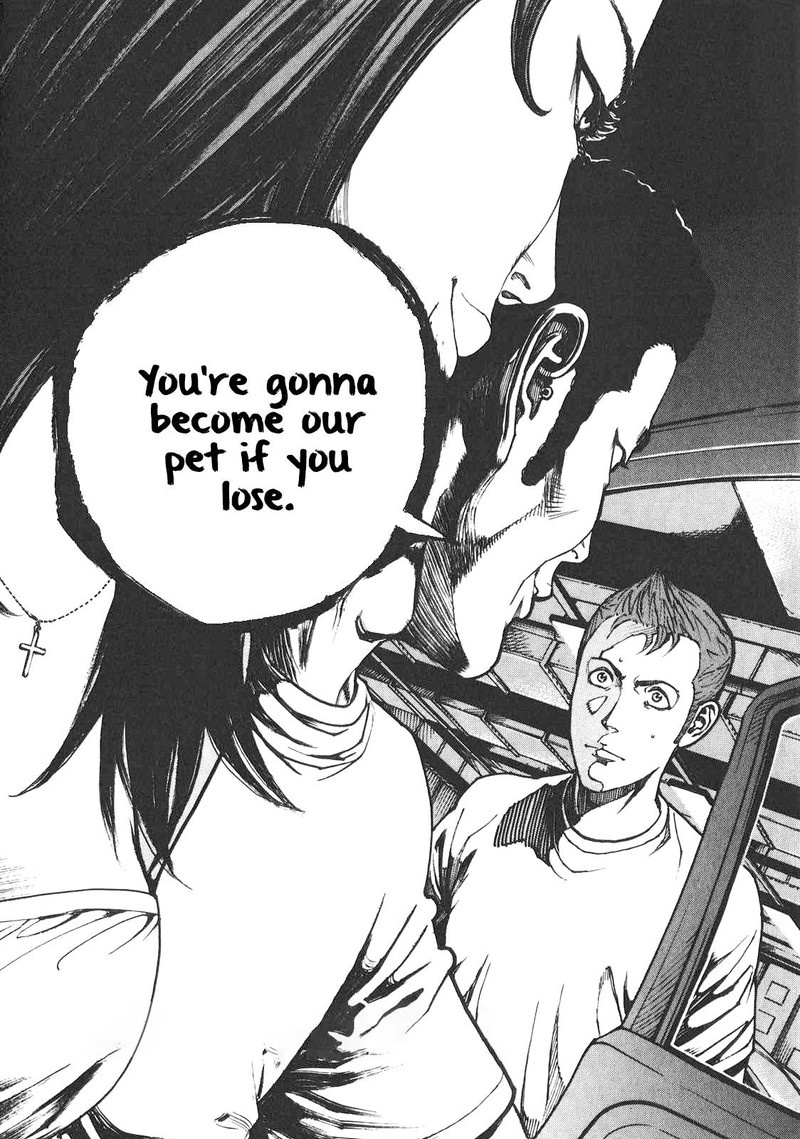 Bambino Secondo Chapter 82 Page 2