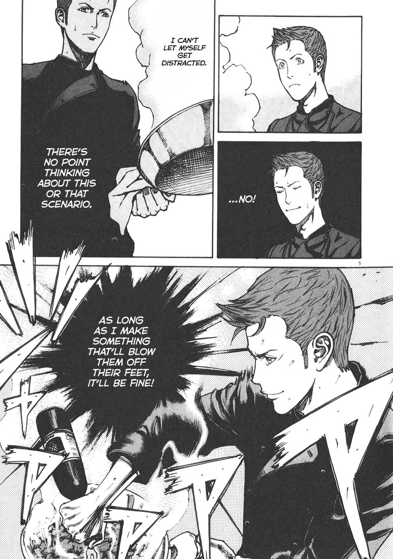 Bambino Secondo Chapter 82 Page 5