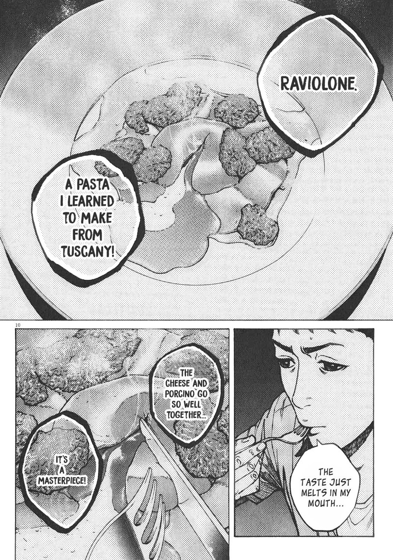 Bambino Secondo Chapter 83 Page 10