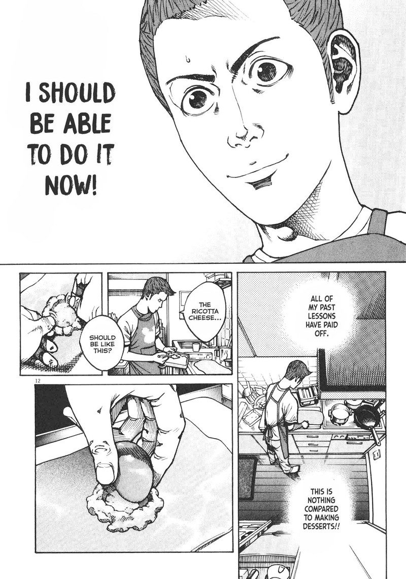 Bambino Secondo Chapter 83 Page 12