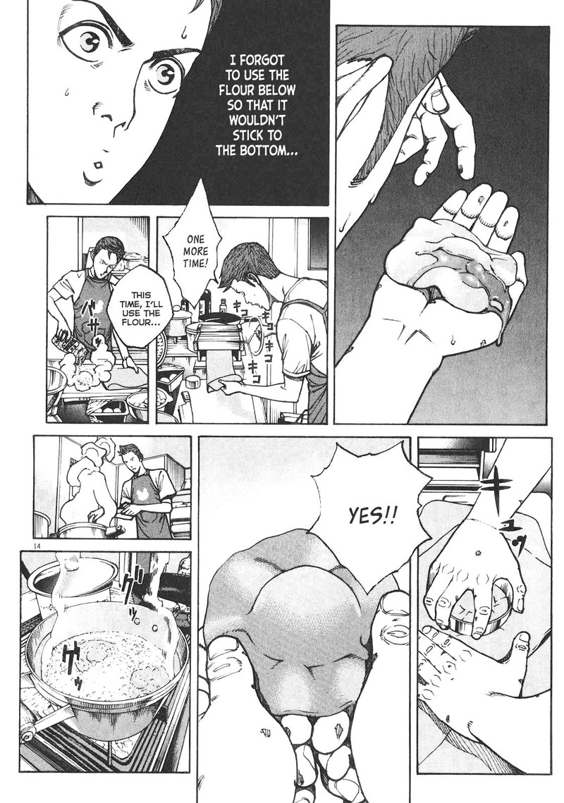 Bambino Secondo Chapter 83 Page 14