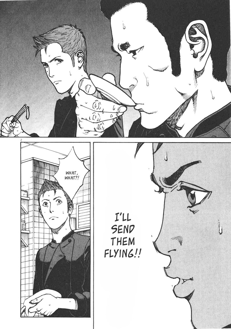 Bambino Secondo Chapter 83 Page 2