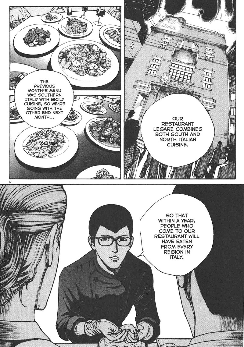 Bambino Secondo Chapter 83 Page 6