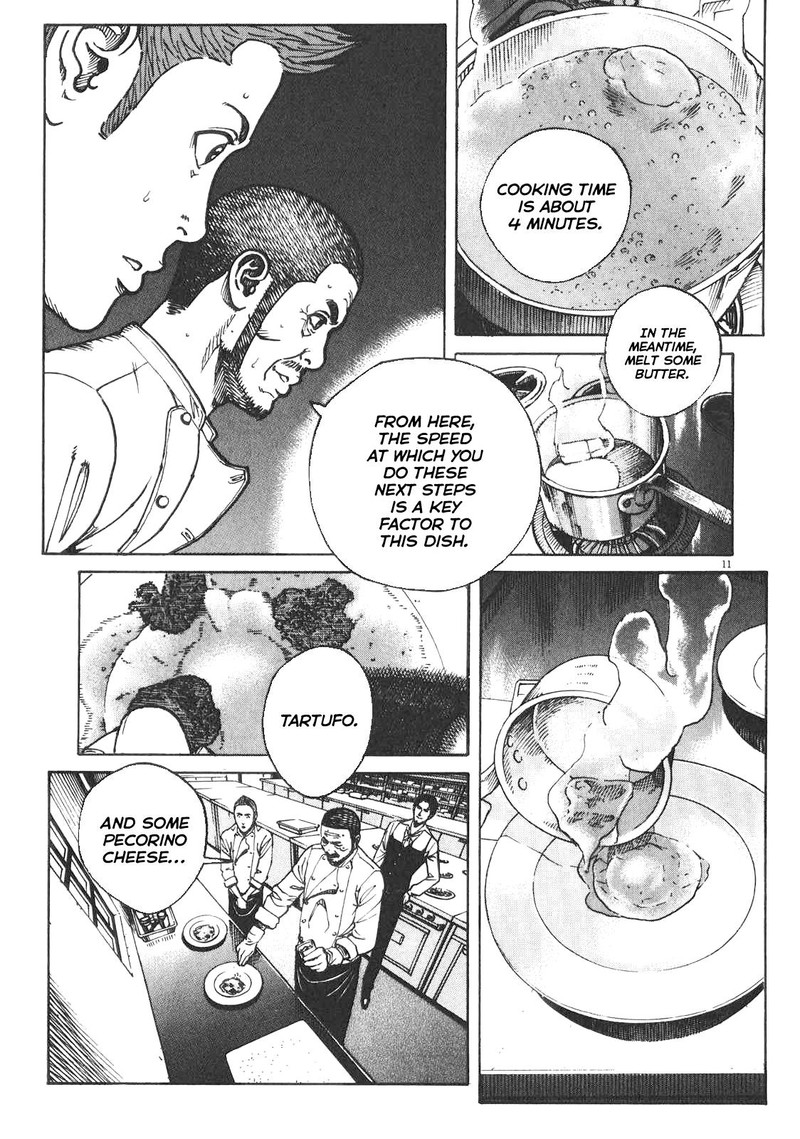 Bambino Secondo Chapter 84 Page 11