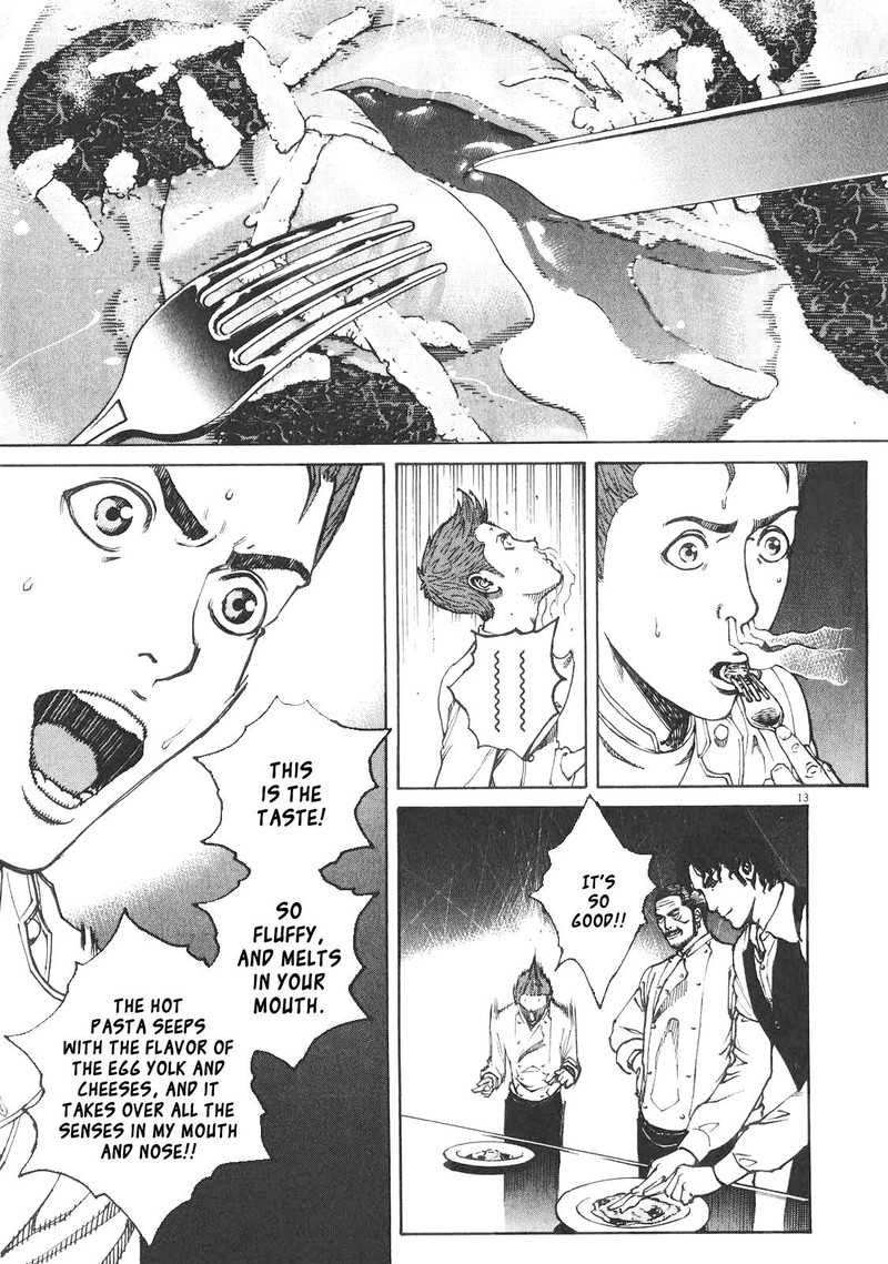 Bambino Secondo Chapter 84 Page 13