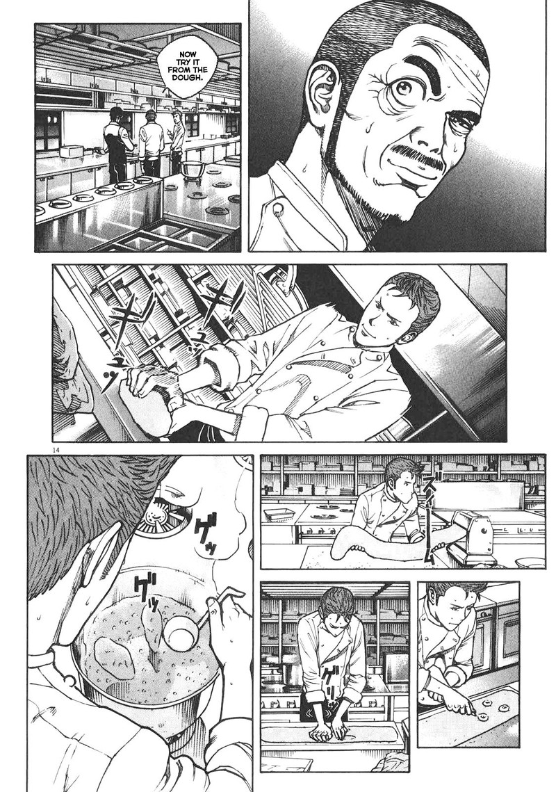 Bambino Secondo Chapter 84 Page 14