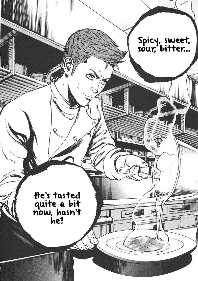 Bambino Secondo Chapter 84 Page 18