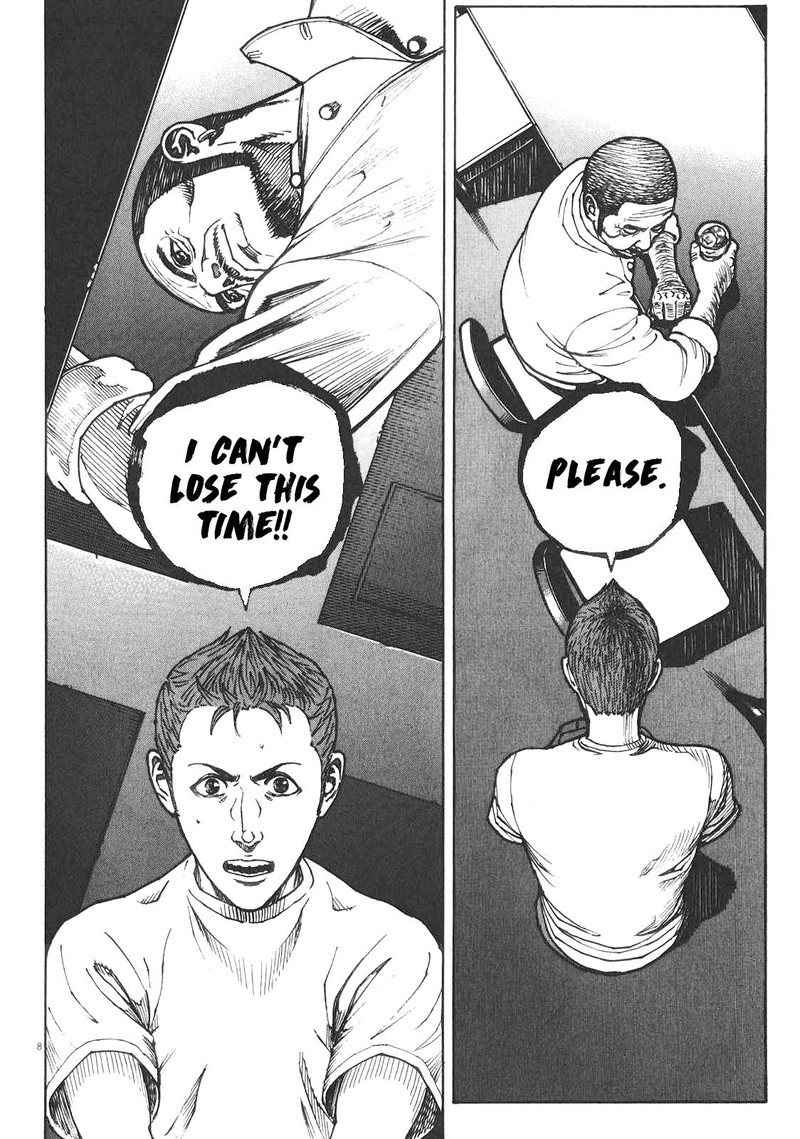 Bambino Secondo Chapter 84 Page 8