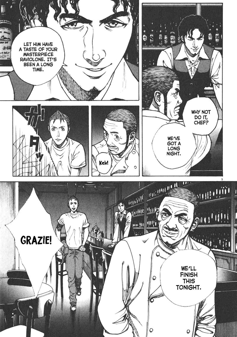 Bambino Secondo Chapter 84 Page 9