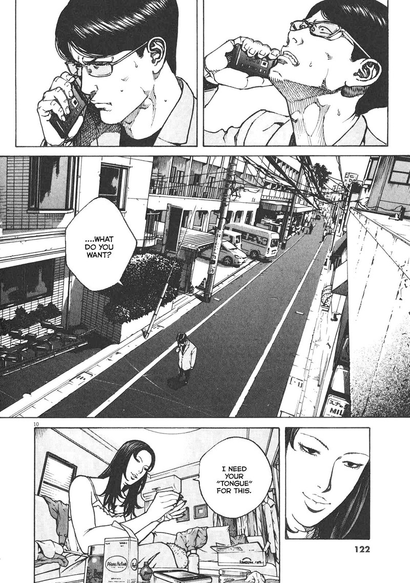 Bambino Secondo Chapter 85 Page 10