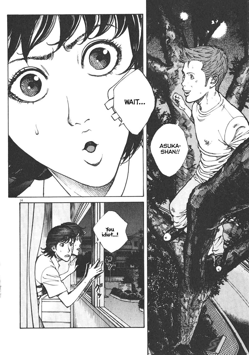 Bambino Secondo Chapter 85 Page 14