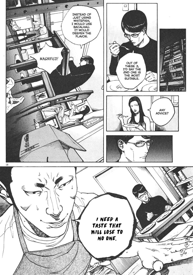 Bambino Secondo Chapter 85 Page 18