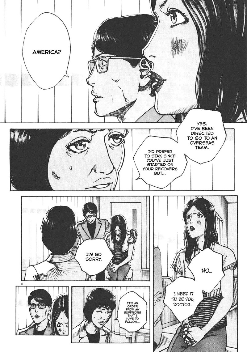 Bambino Secondo Chapter 85 Page 8