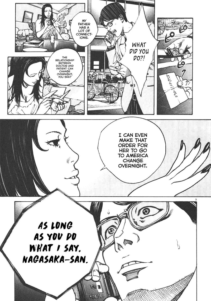 Bambino Secondo Chapter 85 Page 9