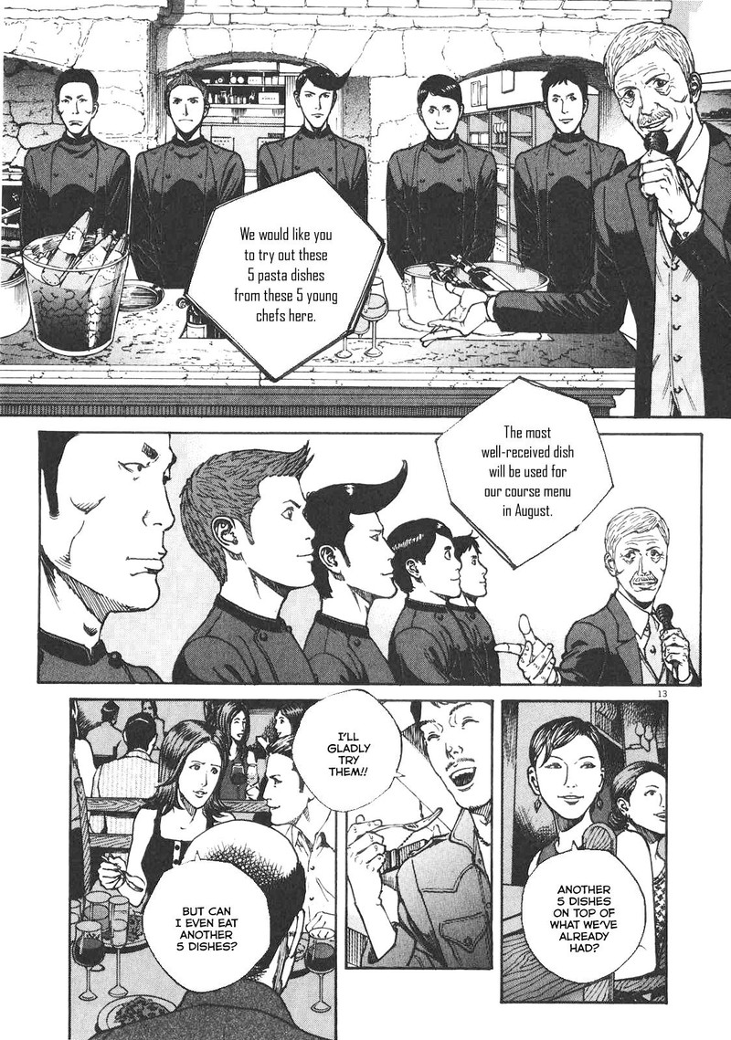 Bambino Secondo Chapter 86 Page 12