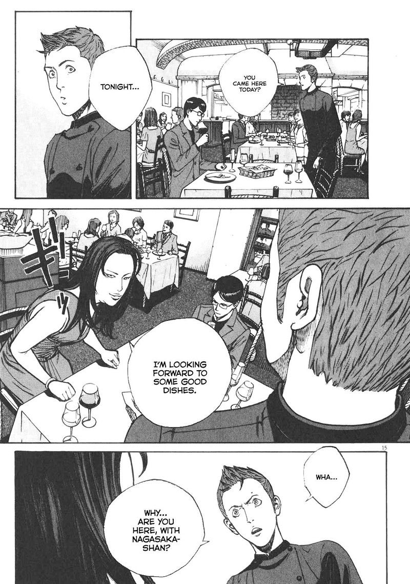 Bambino Secondo Chapter 86 Page 14