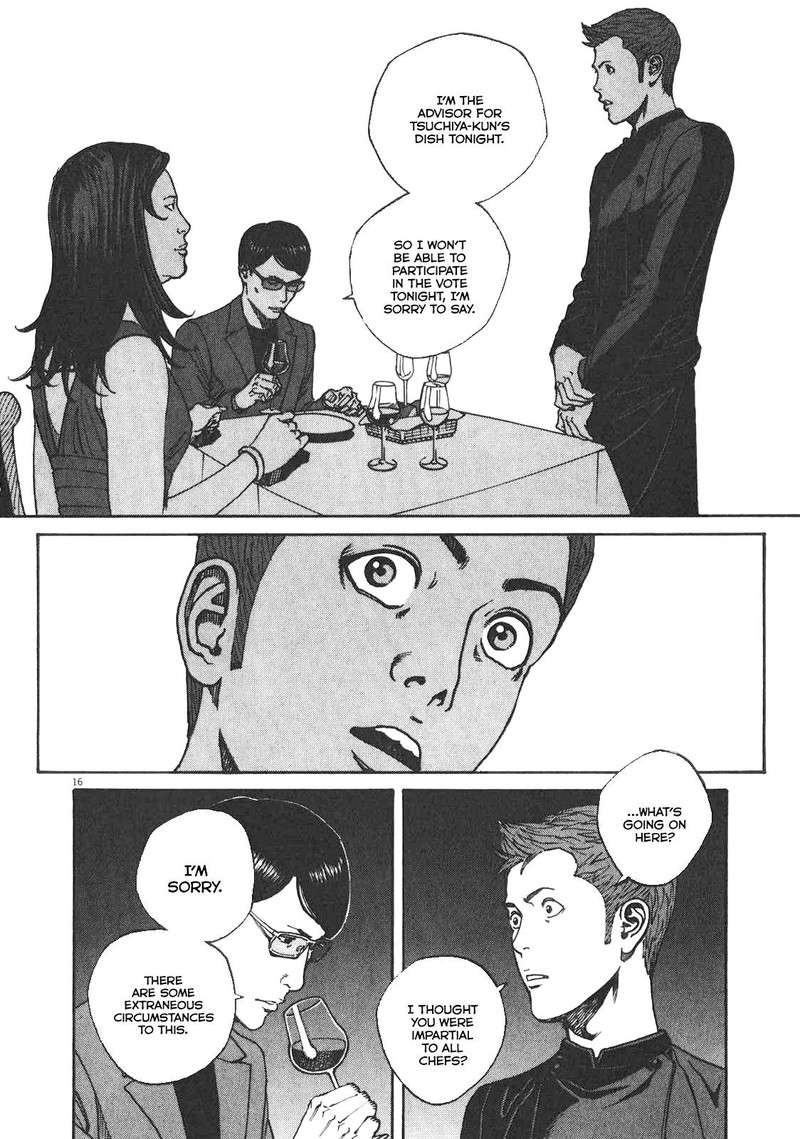 Bambino Secondo Chapter 86 Page 15