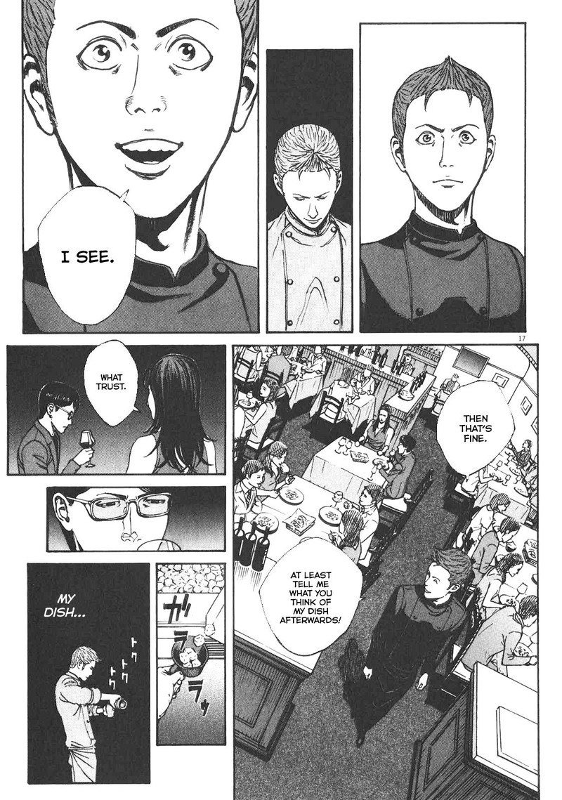 Bambino Secondo Chapter 86 Page 16